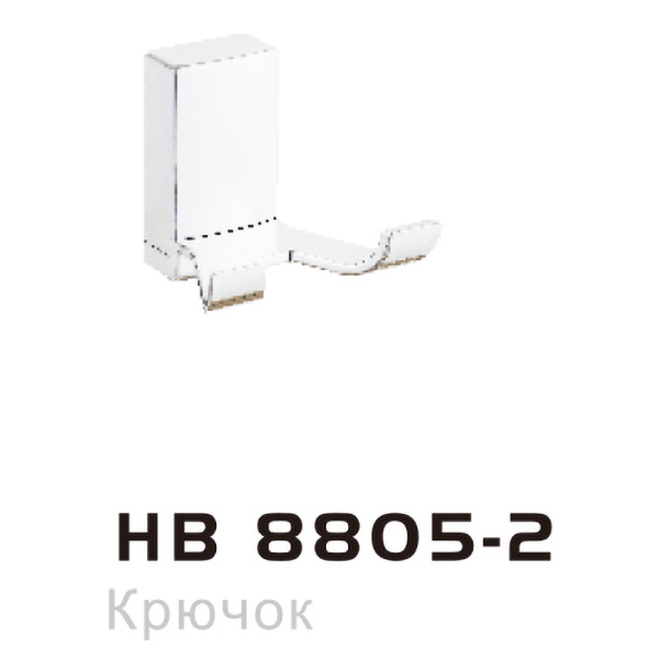 HB8805-2(图1)