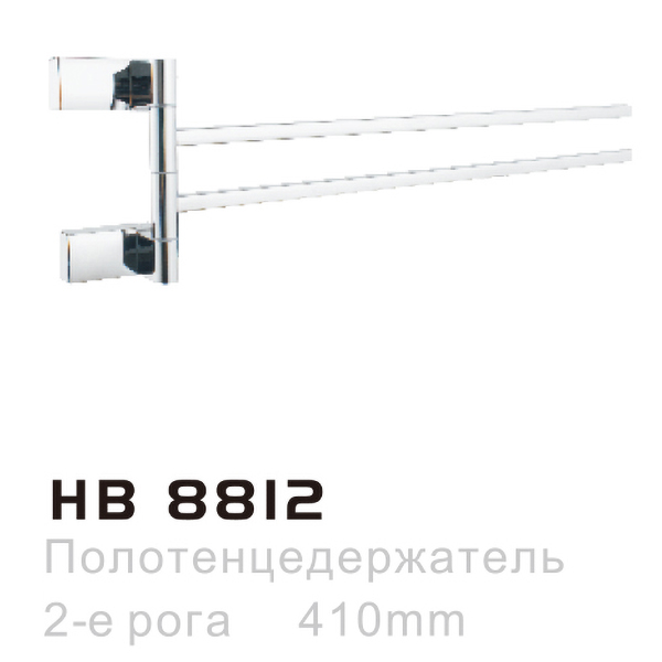 HB8812(图1)