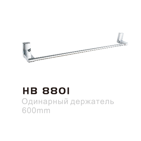 HB8801(图1)