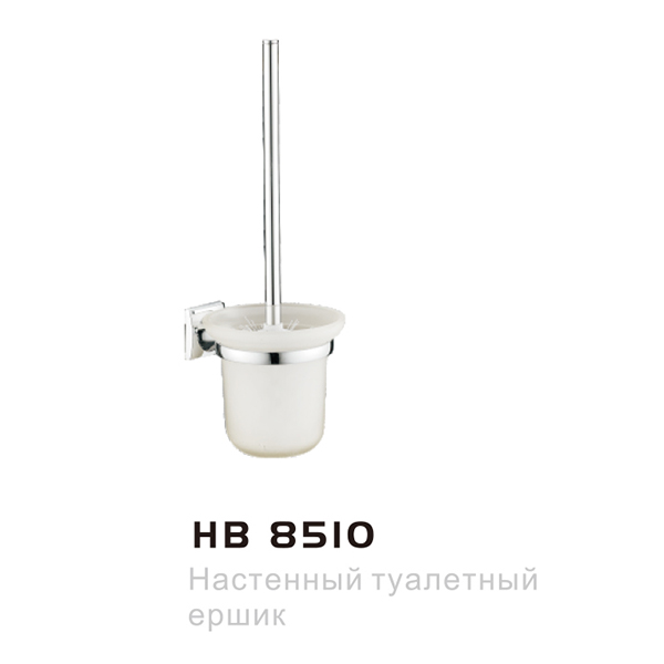HB8510(图1)