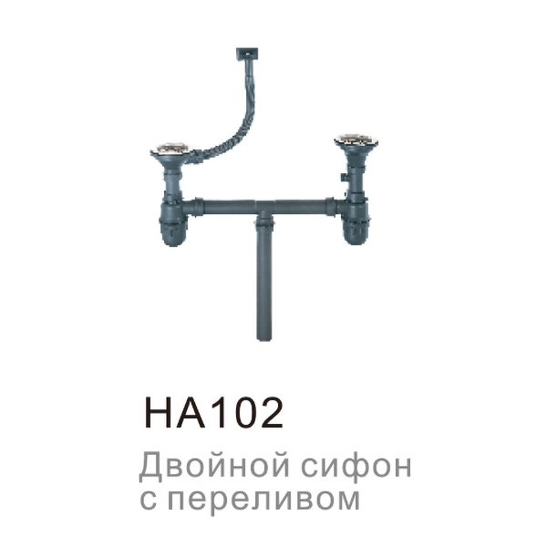 HA102(图1)