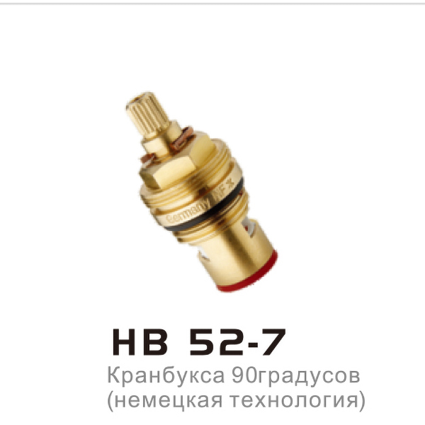 HB52-7(图1)