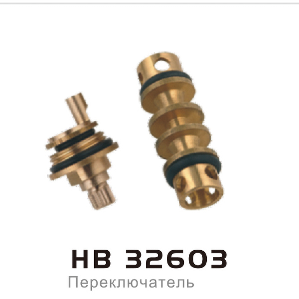 HB32603(图1)