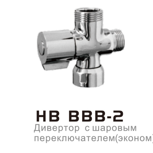 HBBBB-2(图1)