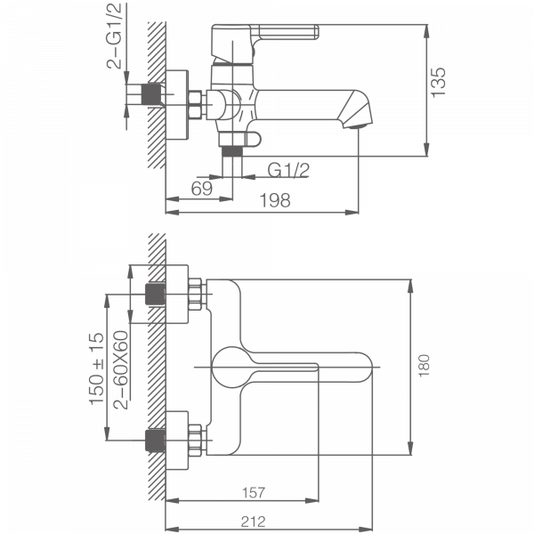 Смеситель для ванны, латунь, хром 
Комплектация: лейка, шланг 1,5м, держатель для лейки HB 60814