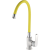 Силиконовый Гибкий излив (желтый) HB 7179-15