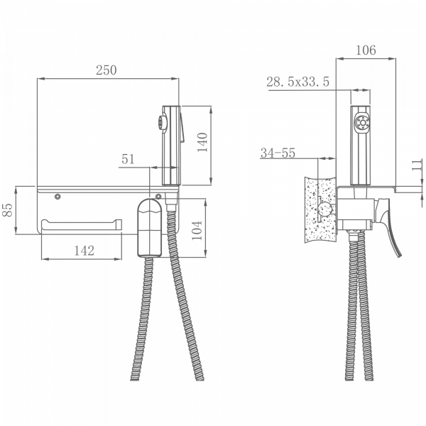 Смеситель с гигиеническим душем Haiba HB 55553