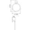 Полотенцедержатель Haiba HB 1604