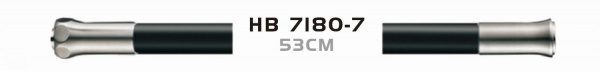 Силиконовый Гибкий излив (черный) HB 7180-7