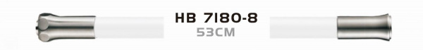 Силиконовый Гибкий излив (белый) HB 7180-8