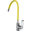 Силиконовый Гибкий излив (желтый) HB 7179-15