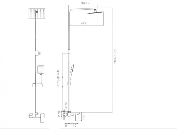 Душевая система, тропический душ, нержавеющая сталь
Комплектация: лейка, шланг 1,5м, держатель для лейки HB 24803-2