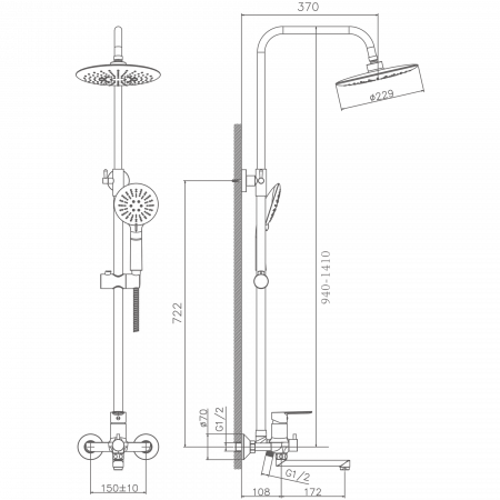Душевая система Haiba HB 24557-8