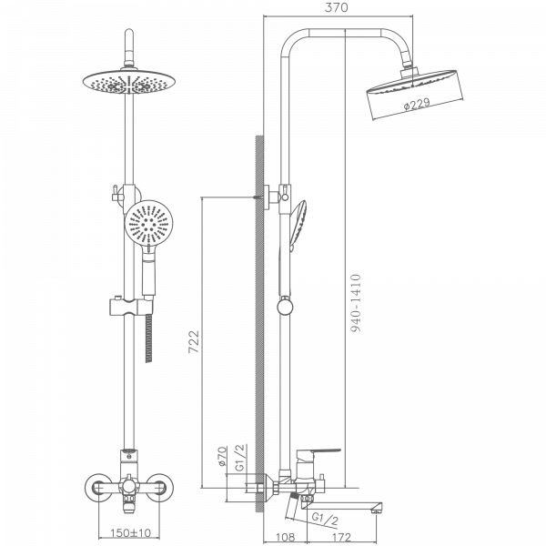 Душевая система Haiba HB 24557-8