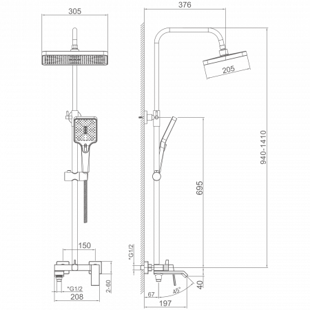 Душевая система Haiba HB 24575