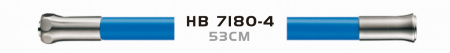 Силиконовый Гибкий излив (синий) HB 7180-4