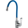 Силиконовый Гибкий излив (синий) HB 7179-4