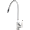 Силиконовый Гибкий излив (белый) HB 7179-8