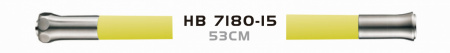 Силиконовый Гибкий излив (желтый) HB 7180-15