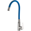Силиконовый Гибкий излив (синий) HB 7180-4