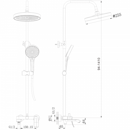 Душевая система Haiba HB 24553
