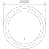Зеркало LED 600 мм HB 662