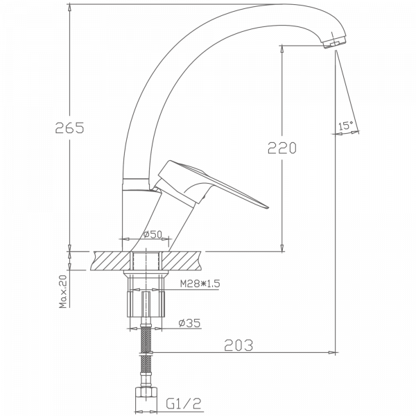 Смеситель для кухни Haiba HB 4104-2, хром
